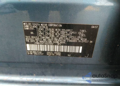 2007 Toyota Rav4 Base V6 из США, поврежденный, VIN JTMBK33V176021653